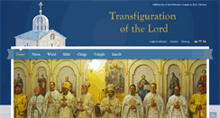 Desktop Screenshot of hram-pg.org